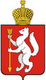 Заводоуспенское